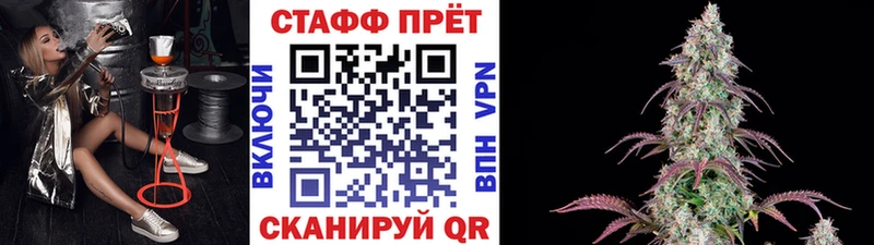 Виды наркоты Салаир СК АМФЕТАМИН Гашиш МАРИХУАНА Меф мяу мяу