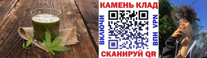 OMG рабочий сайт  площадка Telegram  Печенье с ТГК конопля  Салаир 