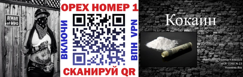 Cocaine 99% Салаир