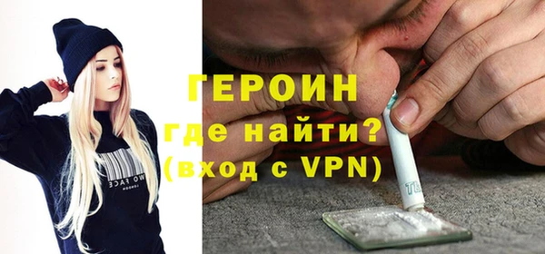 мет Арсеньев