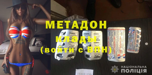 мет Арсеньев